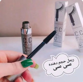 ریمل حجم دهنده اتود سی سی