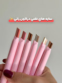 سایه استیکی دراگون رانی