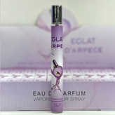 عطر قلمی طرح شنل 35 میل