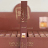 عطر قلمی خمره 35 میل