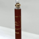 عطر قلمی خمره 35 میل